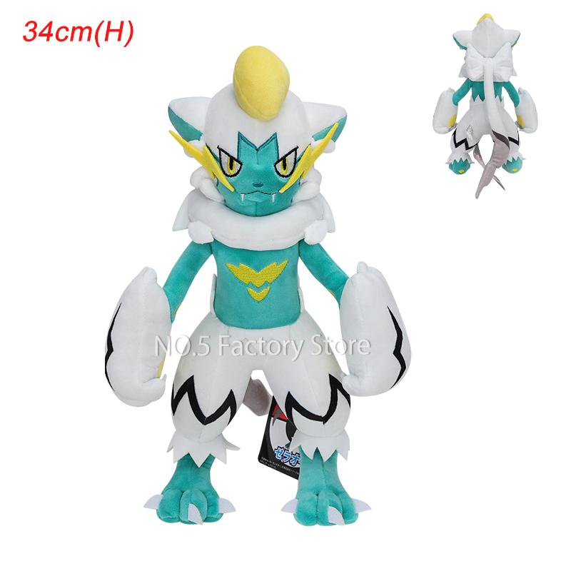Pokemon Yellow White Zeraora Shiny Cartoon Plush Toy Anime Stuffed Animals Peluche Doll Toy For Halloween Christmas Gift