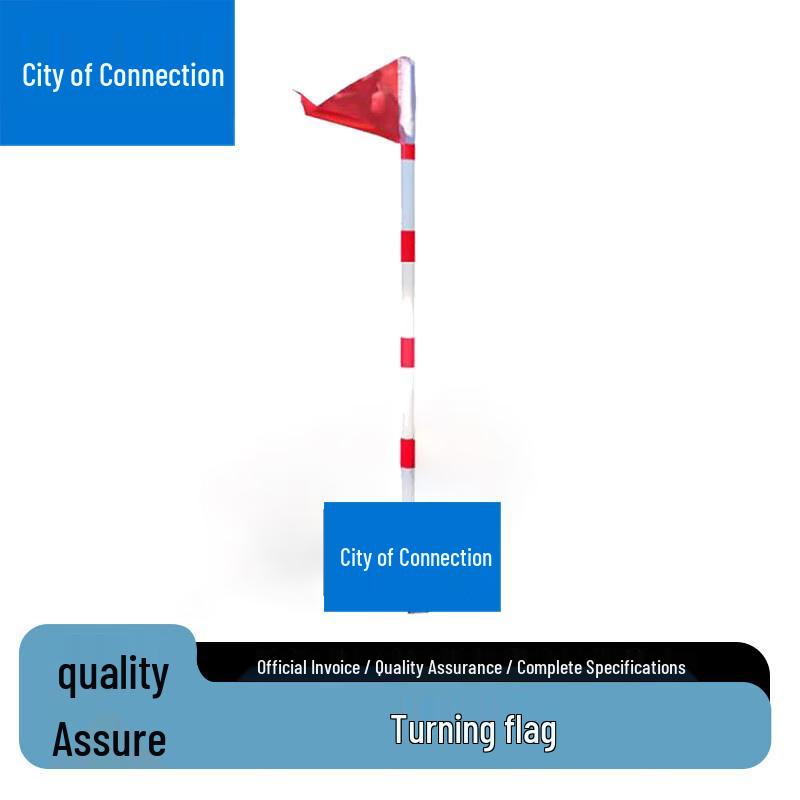 Lianzhicheng 400m Obstacle Course Turning Flag