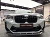 Dry Carbon Fiber Front Lip & Rear Diffuser for BMW X3M F97 G01 LCI