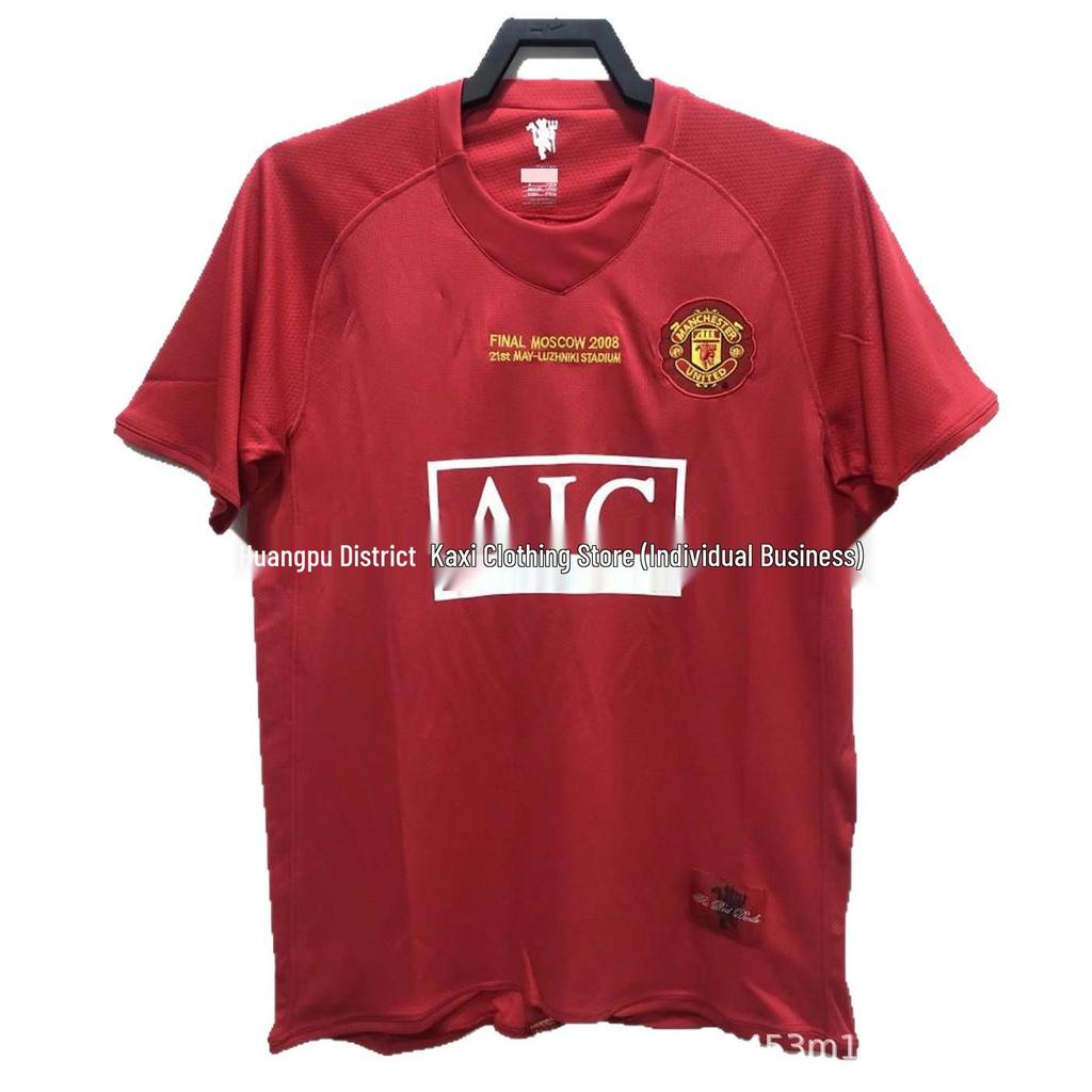 0708 Ronaldo Retro Rote Teufel Trikot Fan Edition - Heim- & Champions League Kit, Lang-/Kurzarm, Nein. 7