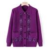 Herbst Revers Strickpullover für ältere Damen Cardigan Pullover Jacke Damen Mutter Herbst- und Winterbekleidung