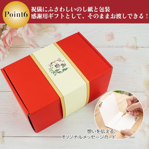 A perfect gift for parents on Mother's Day, Father's Day, or any special occasion. These stylish stainless steel tumblers with lids and vacuum insulat