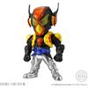 BANDAI CONVERGE KAMEN RIDER 30 Chewing Gum Candy Toy [Box Set of 10]