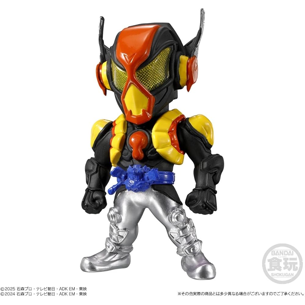 BANDAI CONVERGE KAMEN RIDER 30 Chewing Gum Candy Toy [Box Set of 10]