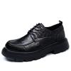 Leather shoes men's business dress big head high sense casual breathable thick sole heightening wedding groom derby shoes