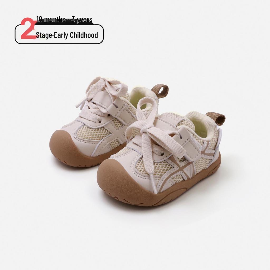 Spring 2026 Kids' Non-slip Breathable Sneakers - Comfortable Korean-Style Casual Shoes for Boys & Girls
