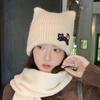 Elastic Cat's Ears Knitted Hat Embroidered Cat Woolen Hat Retro Warm Cap  Women