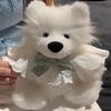 Handmade DIY Recording Golden Retriever Plush Kit, Creative Make Your Own Dog Doll Stuffed Animal, Cute Puppy Toy Gift