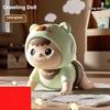 Baby toys, music dolls, educational early education, baby learning to crawl and guide head-up training