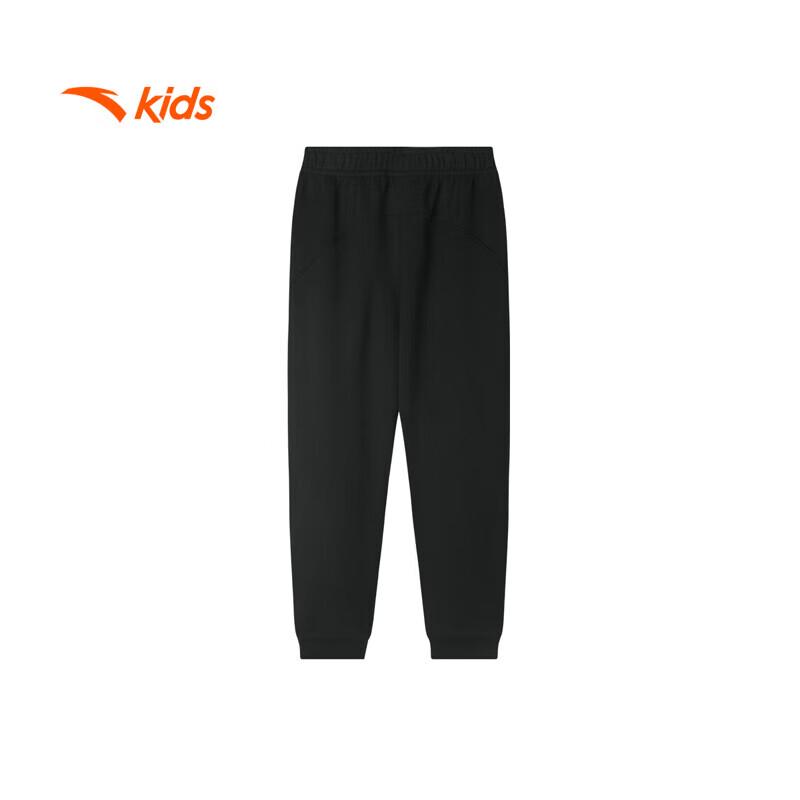 Спортивные брюки из модального трикотажа для девочек ANTA Kids 100