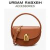 Original Design: Retro Cowhide Saddle Bag, Women's Autumn and Winter New Item, Niche Leather Handbag, Single Shoulder Crossbody Bag