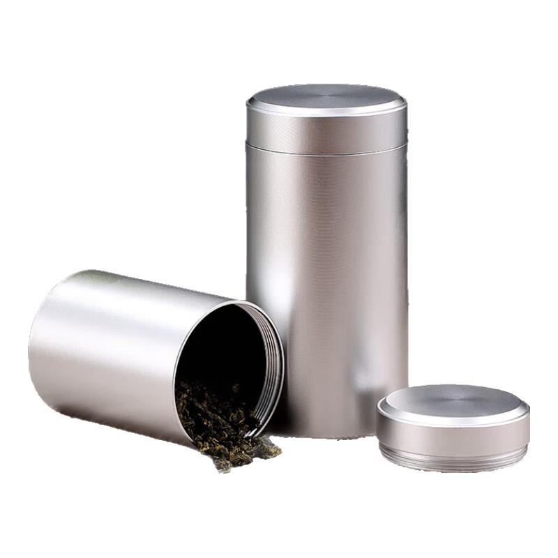 

Baijie Portable Alloy Sealed Tea Storage Can