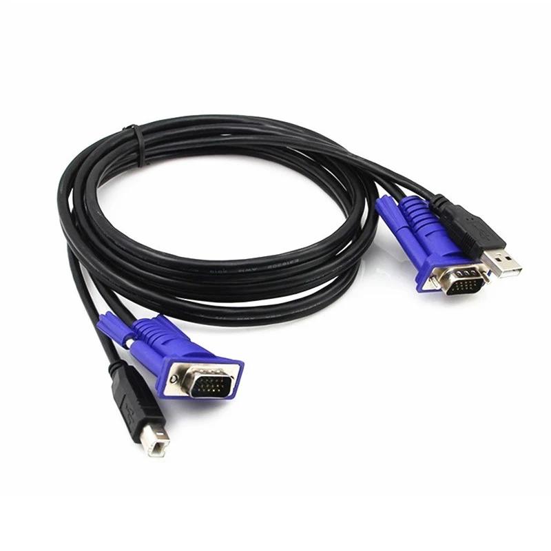 

1.5m KVM Cable 2 in 1 USB 2.0 Type A To B 4Pin KVM Standard VGA SVGA 15 Pin Switch Cable for PC Computer Printer Monitor Mouse 20cm