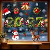 PVC Window Stickers 2027 Merry Christmas Cling Santa Snowman Reindeer Glass Door Sticker Seasonal Party Decorations Static Decal for Living