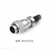 WEIPU WS16 TQ+Z M16 Aviator Electrical Waterproof Connector Industrial 2 3 4 5 7 9 10 Pin Led Strip Panel Mount Powercom Adapter