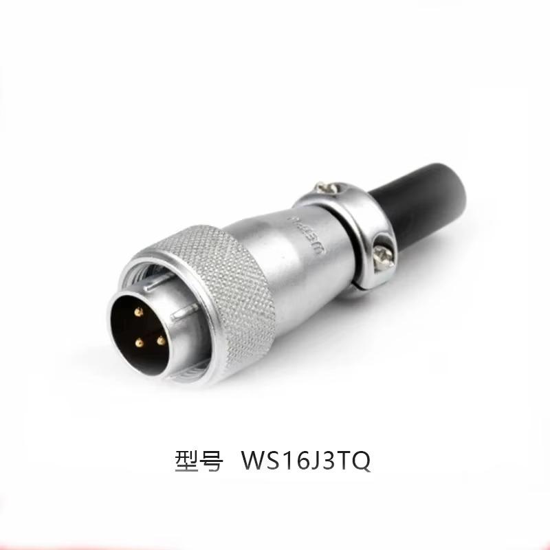 WEIPU WS16 TQ+Z M16 Aviator Electrical Waterproof Connector Industrial 2 3 4 5 7 9 10 Pin Led Strip Panel Mount Powercom Adapter