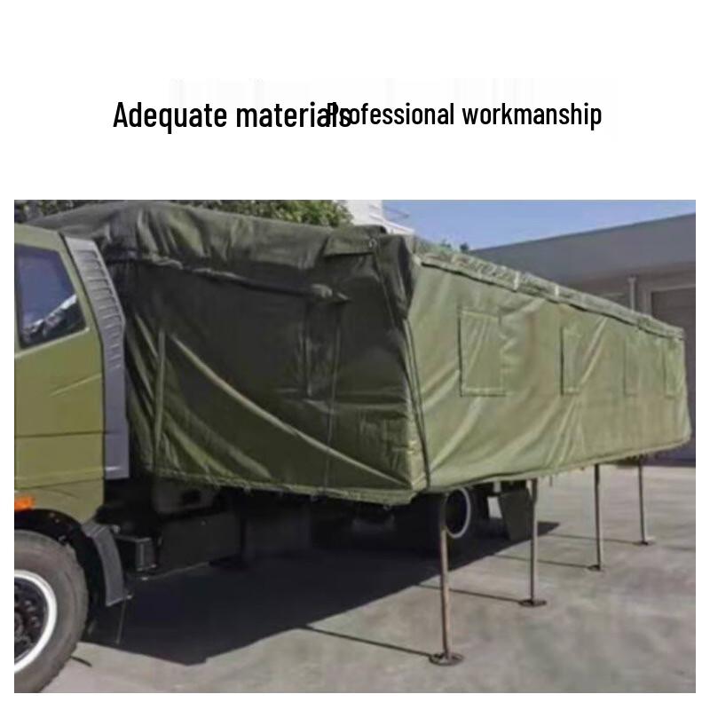 OPV Dongfeng Camping Vehicle Tarp for EQ5118/EQ5120