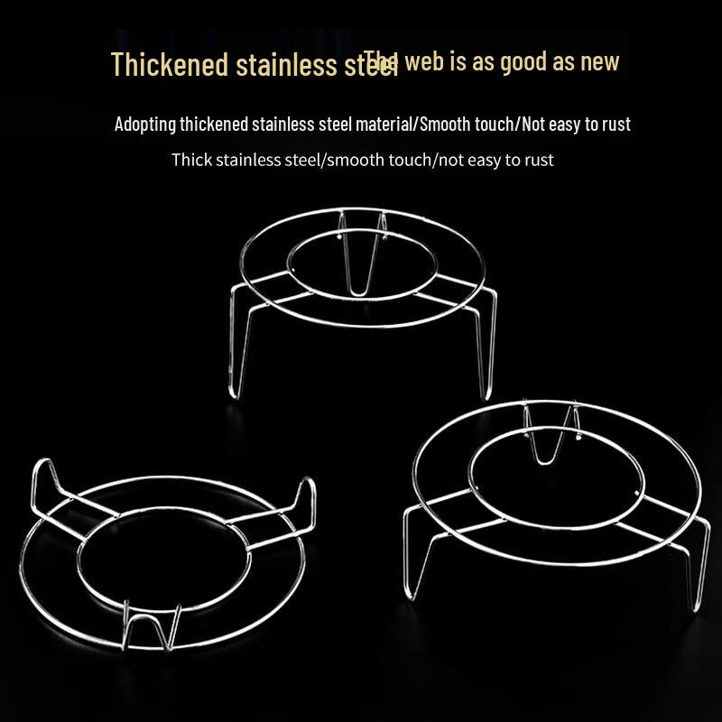 Stainless Steel Steamer Rack