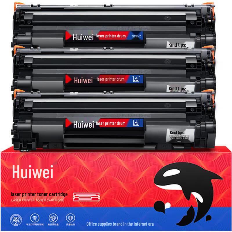 Huiwei Compatible CC388A/88A Black Toner Cartridge (3-Pack)