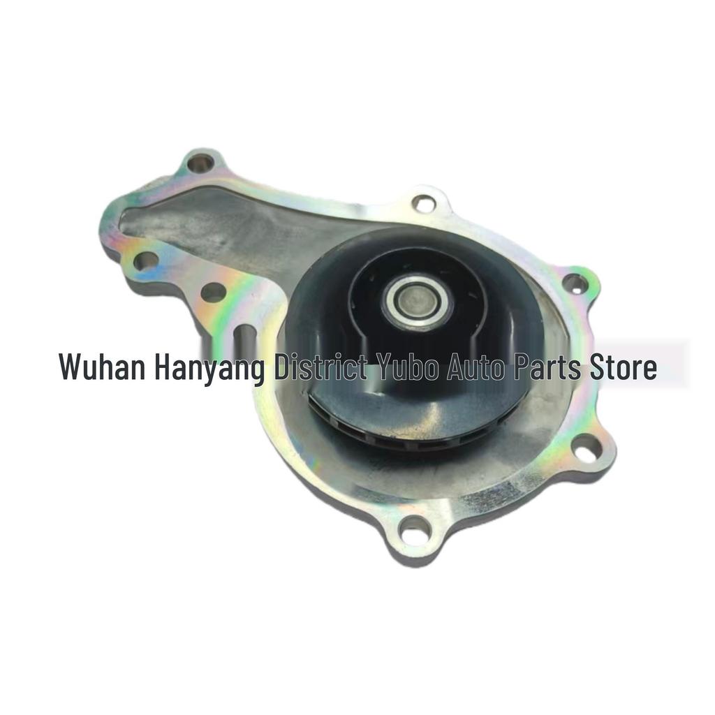 Suitable Water Pump DV6 for Peugeot 207/307/308 & Citroen C2/C3 (Part Nos: 1609417680, 1684447980)