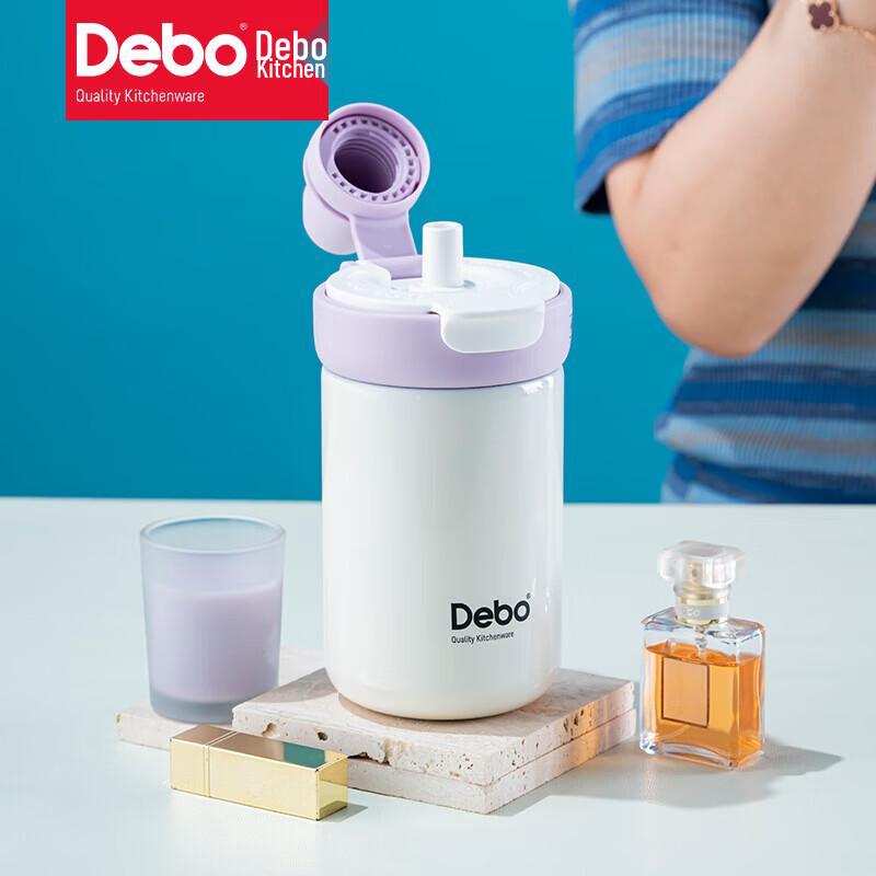 Debo Harris 316 Stainless Steel Insulated Water Bottle