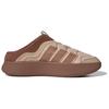 Adidas Adipuff Slip Resistant Abrasion Resistant Low top Casual Shoes Unisex Tan JR0063