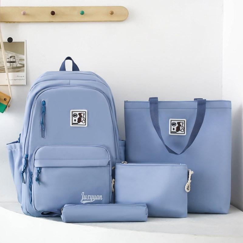 

Backpack Large capacity simple solid color four-piece backpack Campus leisure versatile junior high school student schoolbag female синий