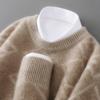 Men's Cozy Wool Round-Neck Sweater - Autumn/Winter Knitwear, Thick & Loose Base Layer Top