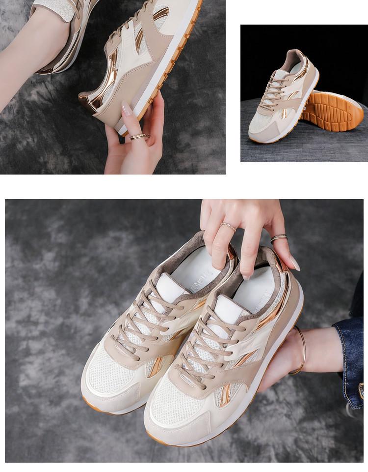 Women's Trendy Low Top Soft Sole Running Shoes - 2026 Casual Versatile Flats