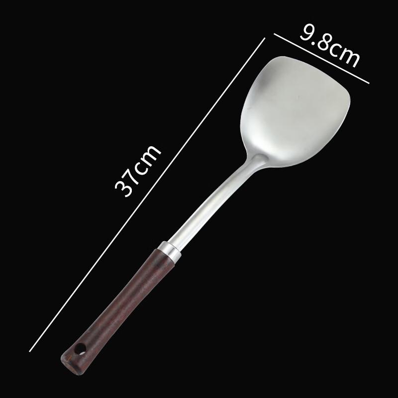 

Ru Han Stainless Steel Spatula with Solid Wood Handle