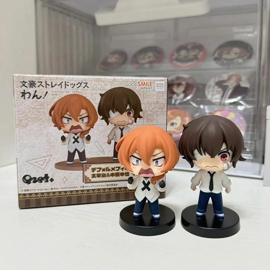 Bungou Stray Dogs 7cm Anime Figur - Kawaii Dazai Osamu Action Figur & Niedliche Nakahara Chuuya Figur - PVC Sammlermodell Dol