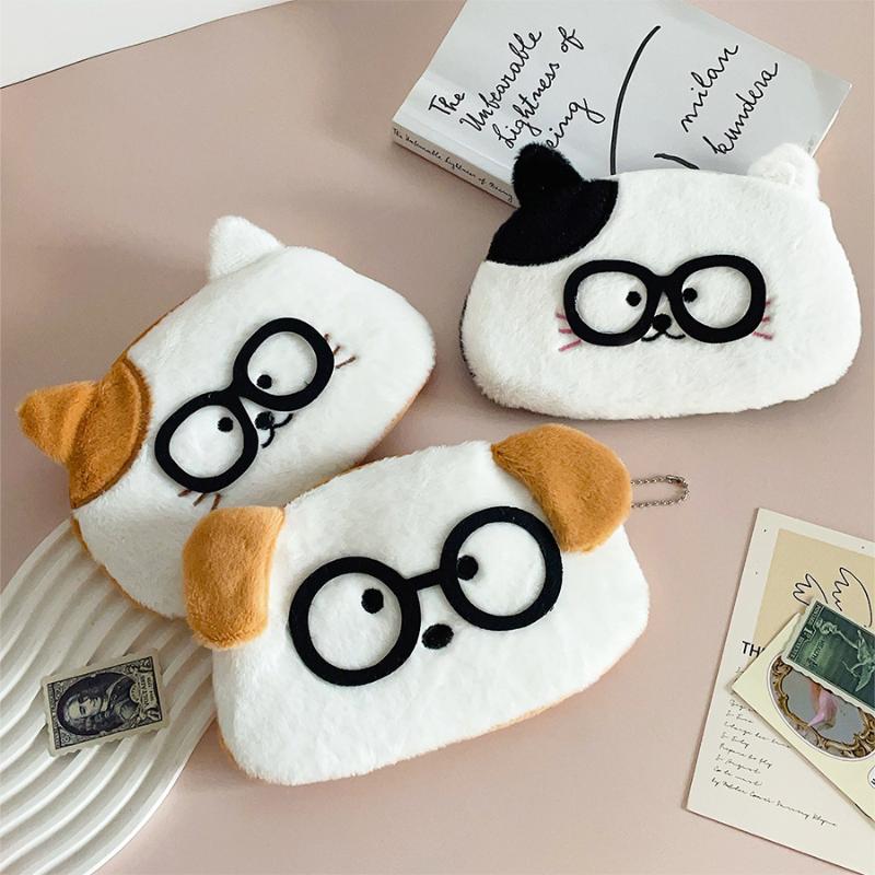 Cute Glasses Puppy Kitten Plush Pencil Case Large Capacity Pencil Bag Student Stationery Storage Bag Small Wallet Birthday Gifts
