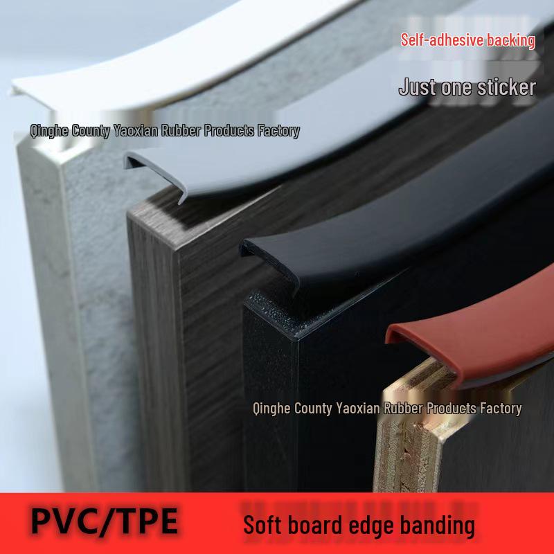 

Self-Adhesive 18mm PVC/TPE Soft Edge Banding 12mm Width