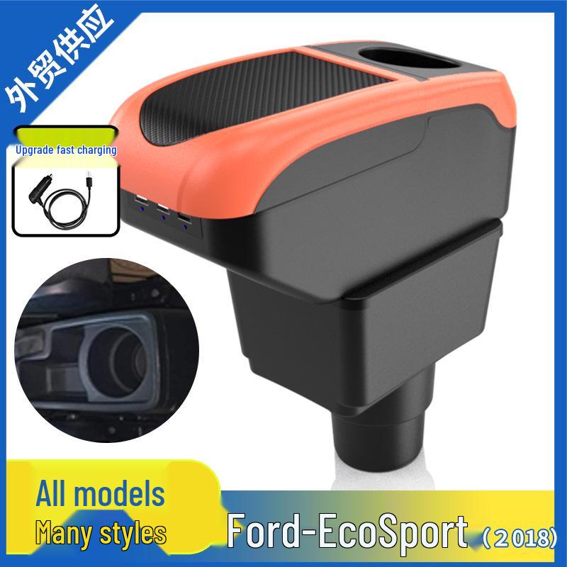 Ford EcoSport 2018 Armrest Box - Special Accessories for India