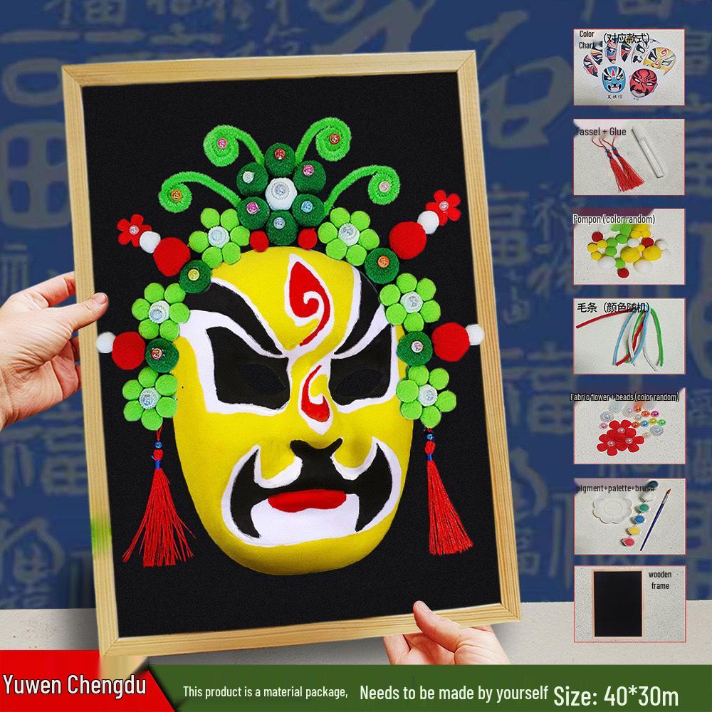 Peking Opera Mask 3D Painting Kit: Handmade Intangible Cultural Heritage Warm-Up Activity