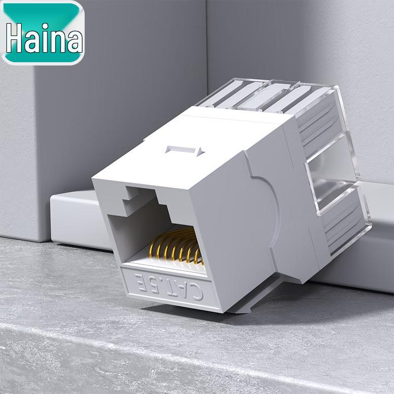

Мережеві роз єми та модулі Hainar RJ45