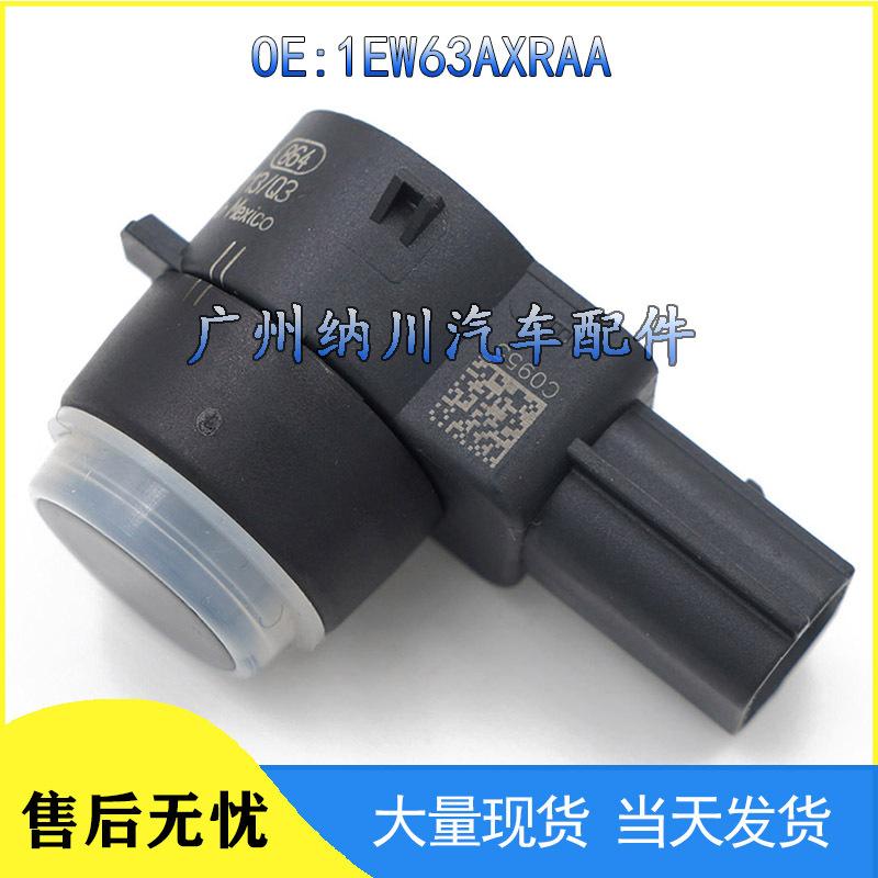 1EW63AXRAA: Compatible with Dodge, Chrysler, and Jeep car parking radar sensors.