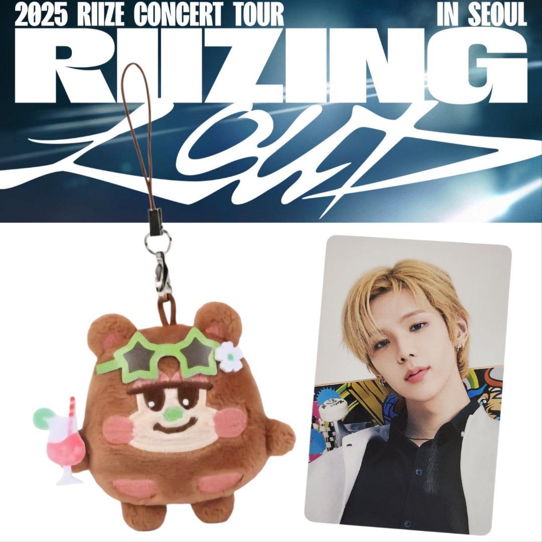 

[USED] RIIZE Shotaro Soul Concert Mini Key Ring Summer Ver. with Trading Card