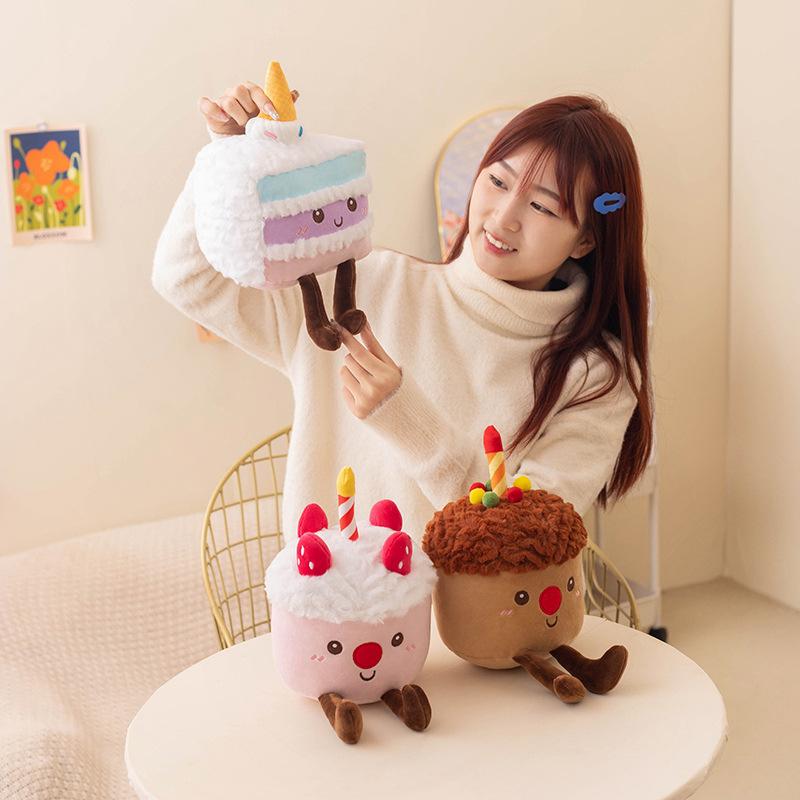 Party Cake Series Plush Toy Rainbow Cake Cute Doll Super Cute Soft Birthday Gift Doll