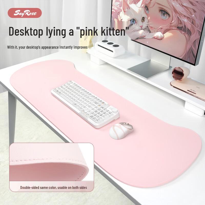 SayRose Cute Pink Large Desk Mat & Mouse Pad