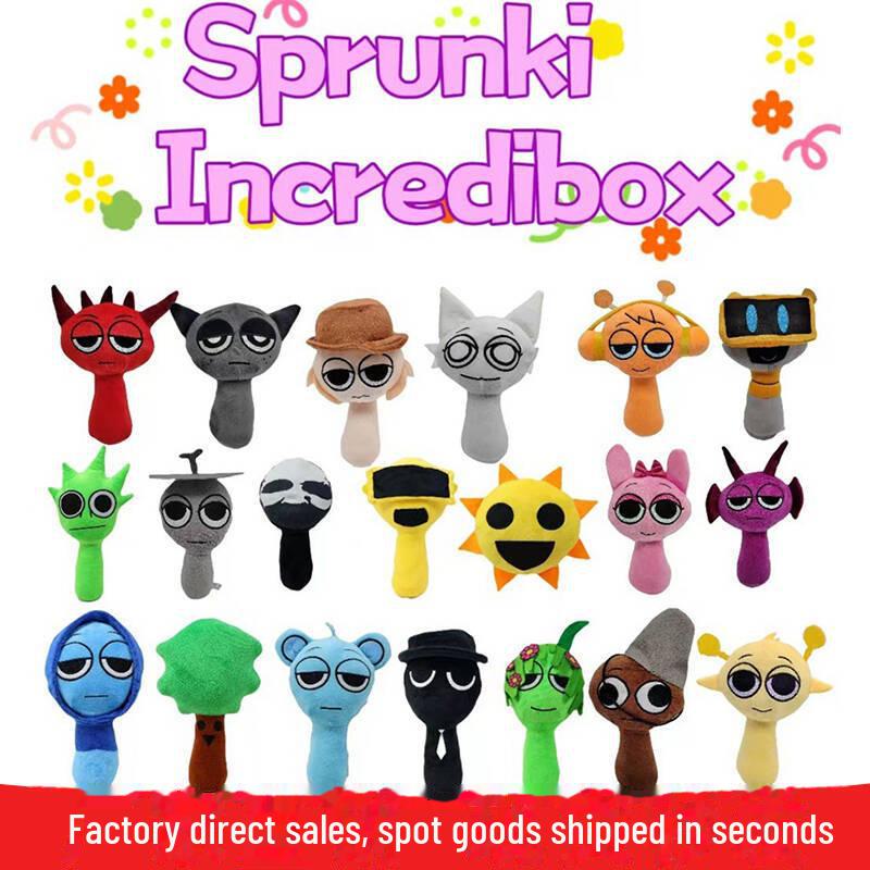"Sprunki Plush Rhythm Box Doll"
