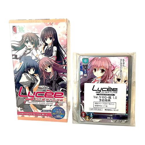 Lycee Overture Ver. KeroQ Pillow 1.0 BOX (Bonus Sleeve & 1 Card Included)