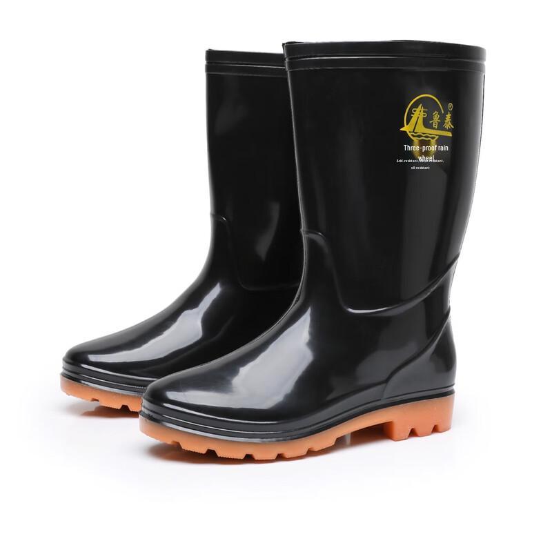 BoFuNiao Men s High-Cut Waterproof Rubber Rain Boots 38