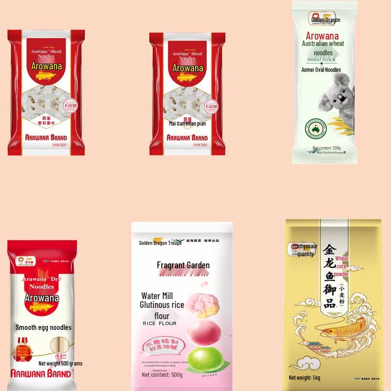 Mentholatum Bluebell Hand Cream & Arowana Noodles Bundle