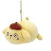 Nakajima Corporation Pom Purin Mascot Collection Puku