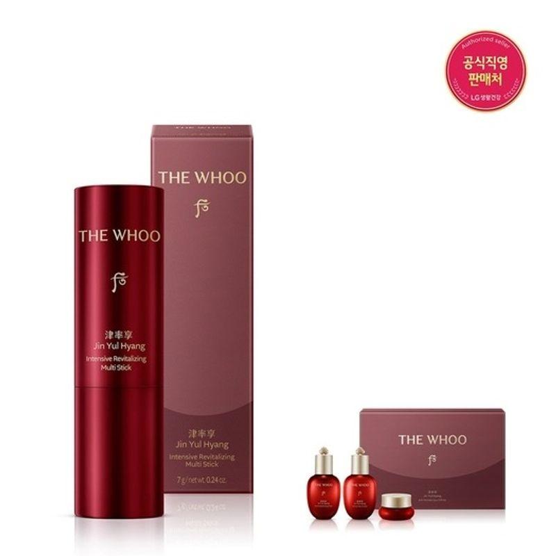 whoo [26RN] Jinyulhyang Jinyul Multi Stick 7g FREE