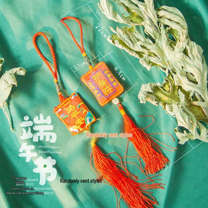 Dragon Boat Festival Five-Color Sachet Pendant: Practical Gift for Students