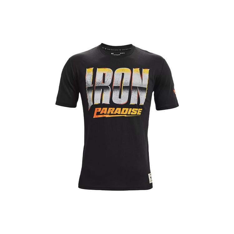 Under Armour Project Rock Dare to Fail Tee Men s 1363557-001 M