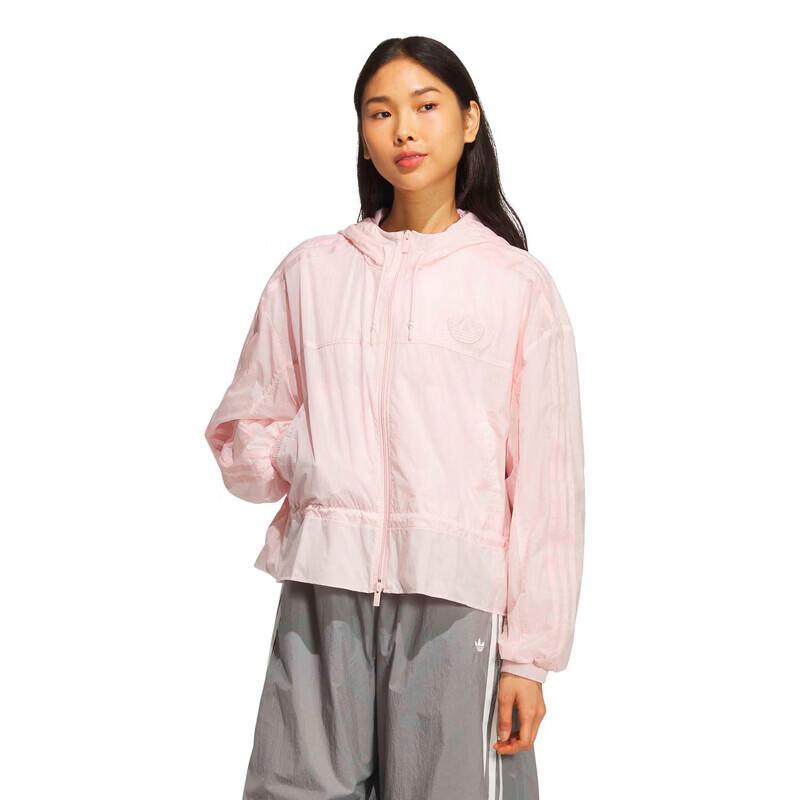 Adidas Women s Hooded Windbreaker KS2876 XL