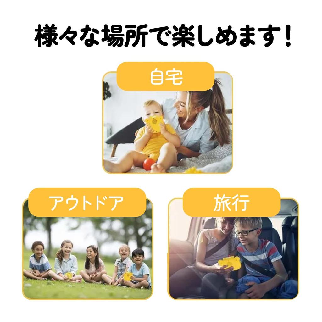 Talking Flash Cards Learning English/Japanese (Green)